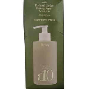 Anillo | Patchouli Garden Damage Repair Shampoo | Korean Beauty Grandma Says NWT